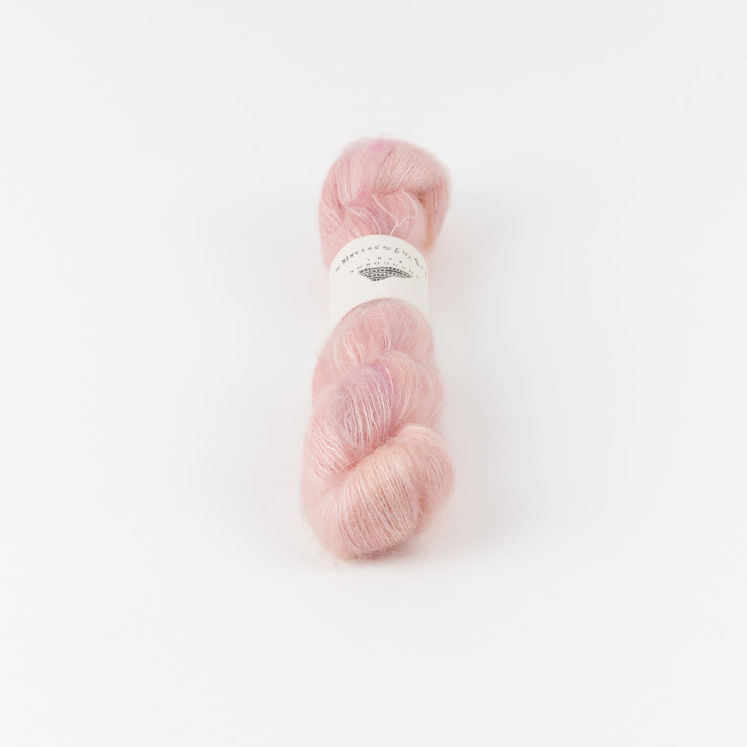 Horizon Christmas (Limited Edition), Yarn