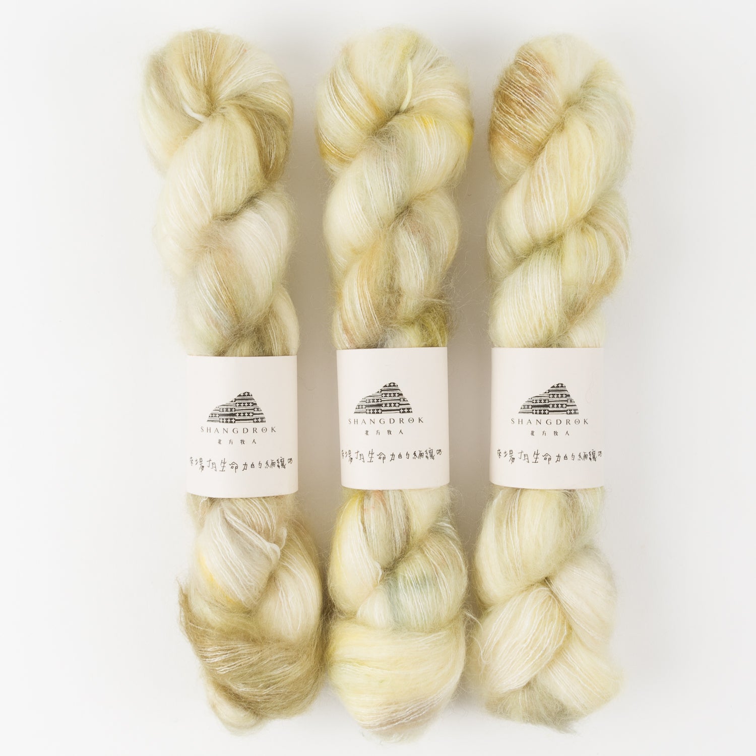 SINGLE MERINO - RIVERWEED - Stephen & Penelope