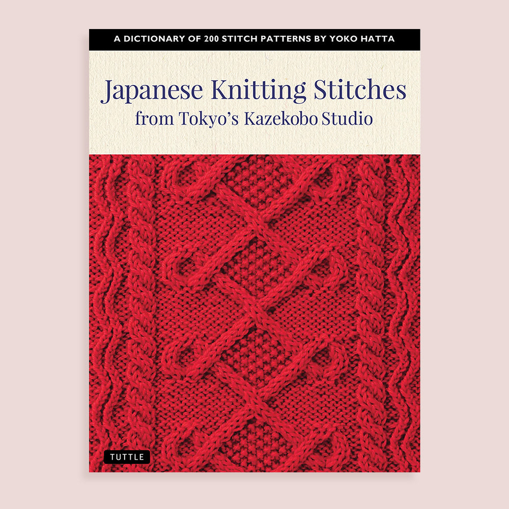 Knitting Pattern 1000 : Knitting needle and Crochet book japanese